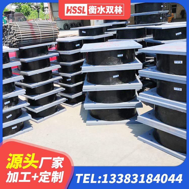 桑日县建筑高阻尼支座HDR源头工厂 桑日县LRB500-II型隔震支座源头工厂 桑日县橡胶楼梯支座生产厂家 桑日县HDR型高阻尼隔震支座厂家电话 - 第9张