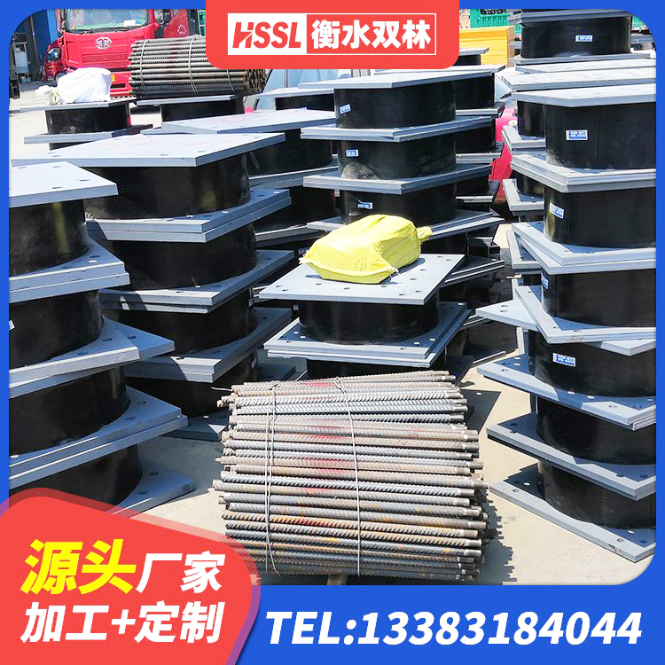 桑日县J4Q铅芯橡胶隔震支座生产厂家 桑日县LRB型隔震支座厂家 桑日县民用减震支座源头工厂 桑日县隔震支座LBR600源头工厂