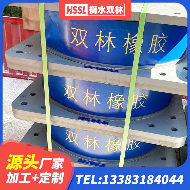 桑日县隔震支座HDR 桑日县LRB400支座源头工厂 桑日县LNR水平力分散力型橡胶隔震支座 桑日县防震橡胶隔震支座什么价格 - 第6张