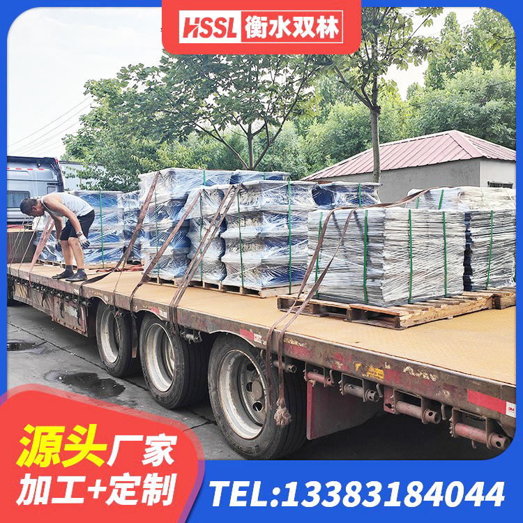 桑日县建筑橡胶支座价格 桑日县水平分散力隔震支座厂家电话 桑日县铅芯橡胶隔震支座源头工厂 桑日县隔震阻尼橡胶支座 - 第4张