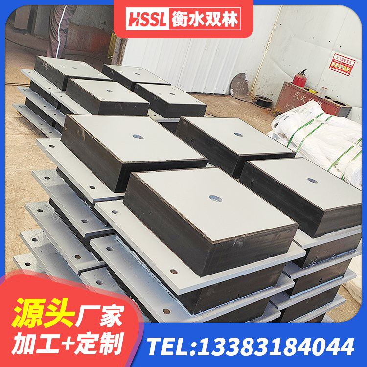 桑日县建筑高性能隔震支座厂家 桑日县水平力分散型橡胶隔震支座LNR生产厂家 桑日县HDR橡胶支座生产厂家 桑日县建筑隔震层隔震支座生产厂家 - 第3张