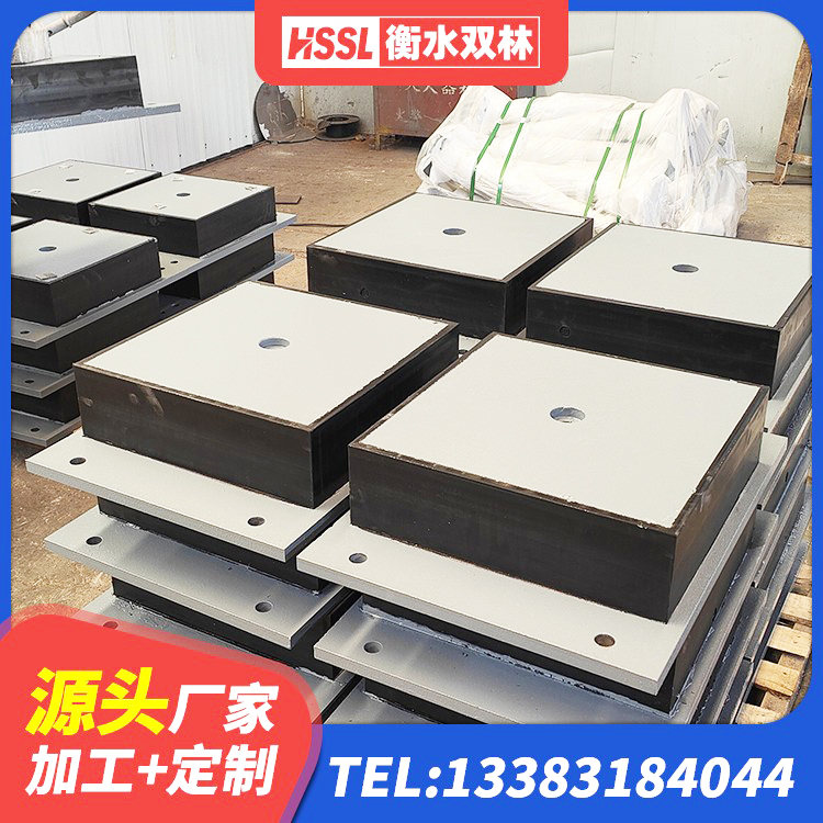 桑日县建筑高阻尼支座HDR源头工厂 桑日县LRB500-II型隔震支座源头工厂 桑日县橡胶楼梯支座生产厂家 桑日县HDR型高阻尼隔震支座厂家电话 - 第8张