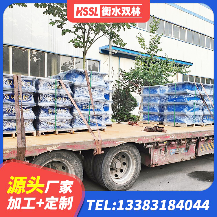 桑日县J4Q铅芯橡胶隔震支座生产厂家 桑日县LRB型隔震支座厂家 桑日县民用减震支座源头工厂 桑日县隔震支座LBR600源头工厂 - 第6张