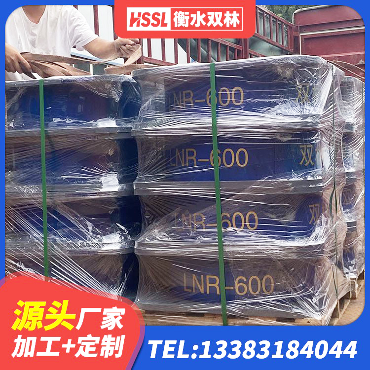 桑日县建筑楼梯减震支座源头工厂 桑日县LNR1200橡胶隔震支座厂家电话 桑日县LRB800铅芯隔震支座 桑日县二型隔震支座厂家电话 - 第3张