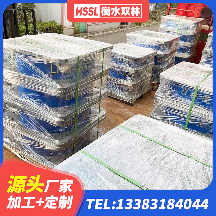 桑日县LRB600铅芯支座厂家电话 桑日县天然橡胶隔震支座LNR900生产厂家 桑日县橡胶组合隔震支座生产厂家 桑日县隔震阻尼橡胶支座生产厂家 - 第2张