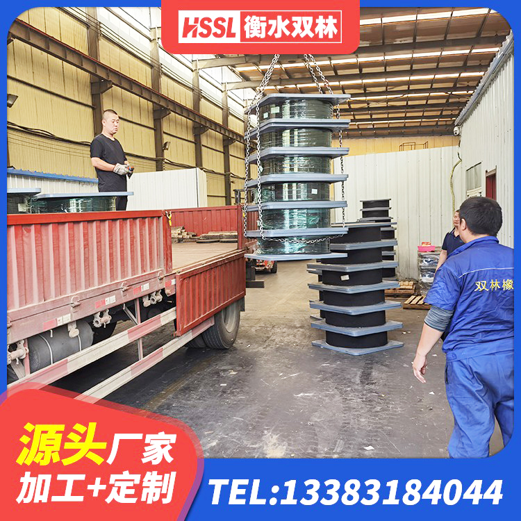 桑日县LRB400铅芯橡胶隔震支座多少钱 桑日县LRB900隔震支座厂家电话 桑日县减震隔震支座厂商厂家 桑日县抗震支座-LNR700-II - 第5张