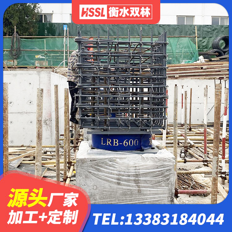 桑日县建筑LRB400的抗震支座源头工厂 桑日县LNR400天然隔震支座源头工厂 桑日县钢结构厂房抗震支座生产厂家 桑日县建筑抗震支座LNR800生产厂家 - 第9张