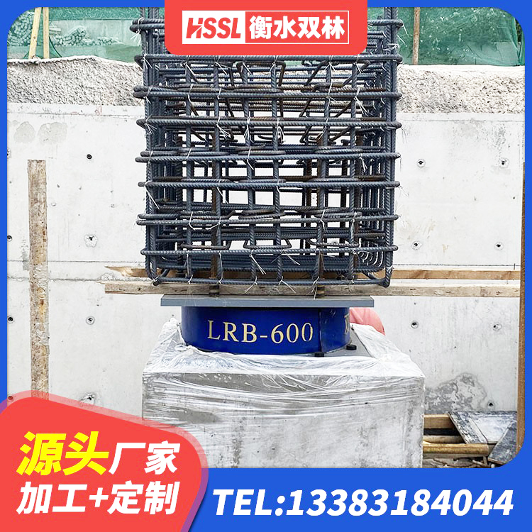 桑日县建筑厚层隔震支座厂家 桑日县隔震支座LRB650-Ⅱ多少钱-个 桑日县HDR800高阻尼隔震支座 桑日县隔震支座生产厂家 - 第5张