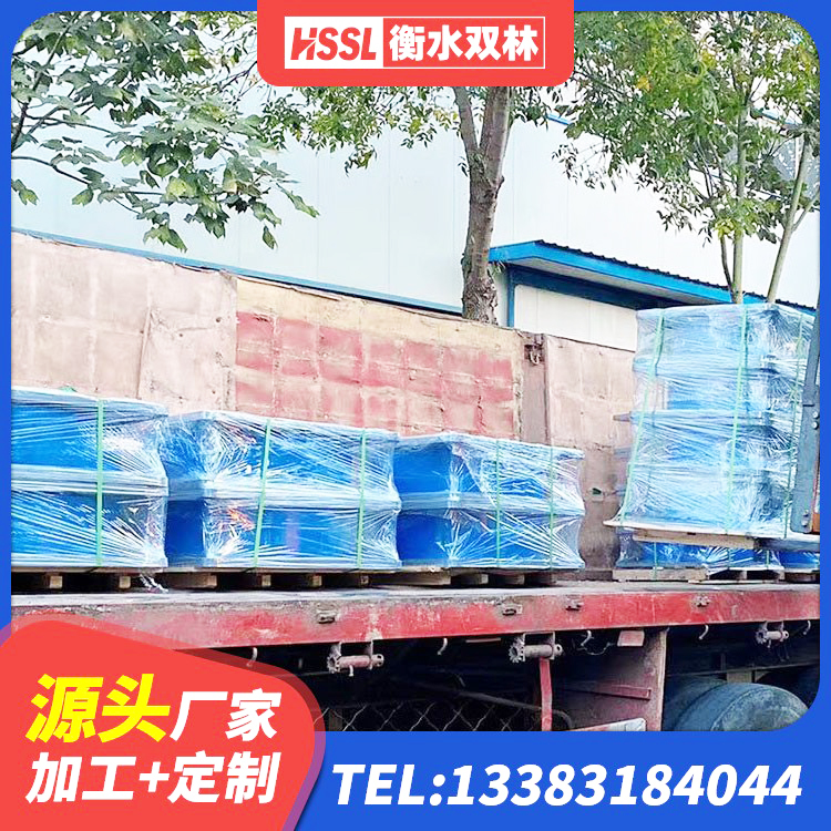 桑日县建筑矩形铅芯隔震支座生产厂家 桑日县楼梯隔震支座厂家电话 桑日县HDR400高阻尼支座生产厂家 桑日县建筑橡胶隔震支座装置源头工厂 - 第2张