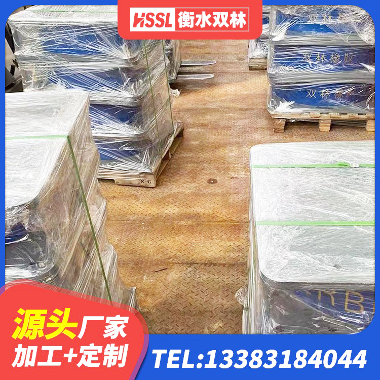 桑日县LNR1200隔震支座源头工厂 桑日县分散力型橡胶隔震支座厂家 桑日县建筑水平力分散力型橡胶隔震支座厂家 桑日县的橡胶隔震支座 - 第4张