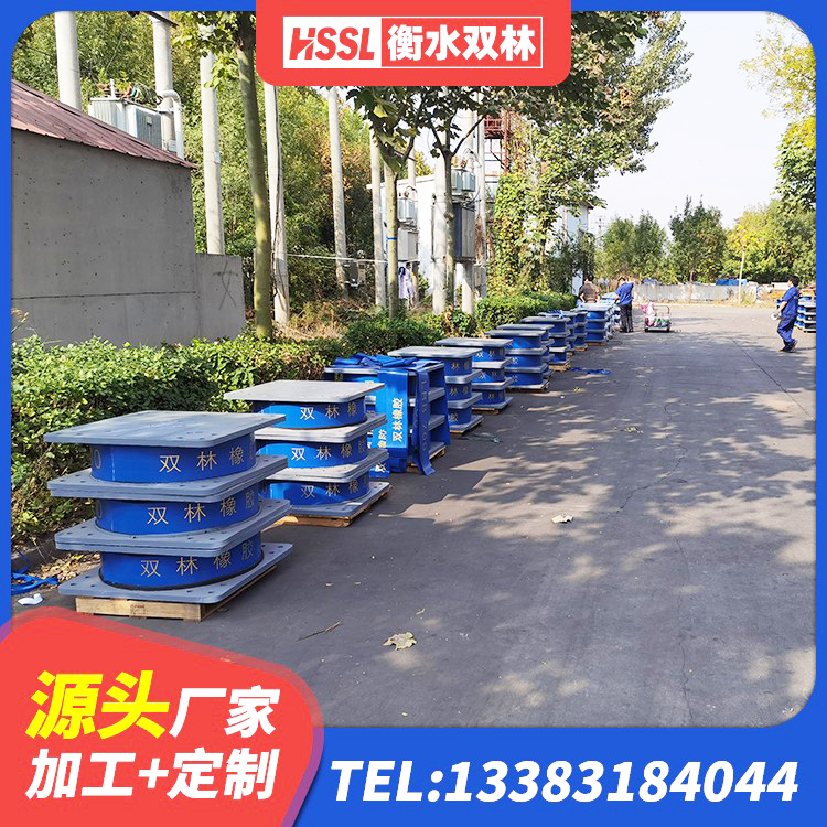桑日县LRB600铅芯支座厂家电话 桑日县天然橡胶隔震支座LNR900生产厂家 桑日县橡胶组合隔震支座生产厂家 桑日县隔震阻尼橡胶支座生产厂家 - 第5张