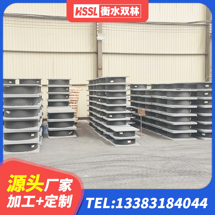 桑日县建筑LRB400的抗震支座源头工厂 桑日县LNR400天然隔震支座源头工厂 桑日县钢结构厂房抗震支座生产厂家 桑日县建筑抗震支座LNR800生产厂家 - 第3张