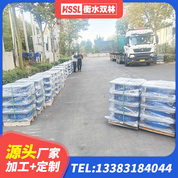 桑日县矩形高阻尼隔震橡胶支座多少钱 桑日县矩形高阻尼隔震橡胶支座多少钱 桑日县房屋隔震支座源头工厂 桑日县水平力分散型橡胶隔震支座LNR源头工厂