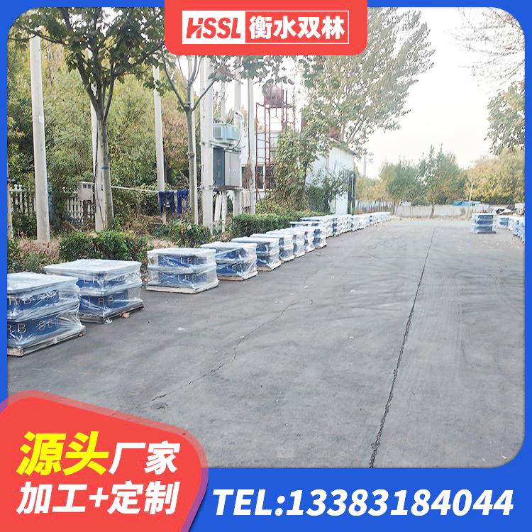 桑日县建筑高阻尼支座HDR源头工厂 桑日县LRB500-II型隔震支座源头工厂 桑日县橡胶楼梯支座生产厂家 桑日县HDR型高阻尼隔震支座厂家电话 - 第3张