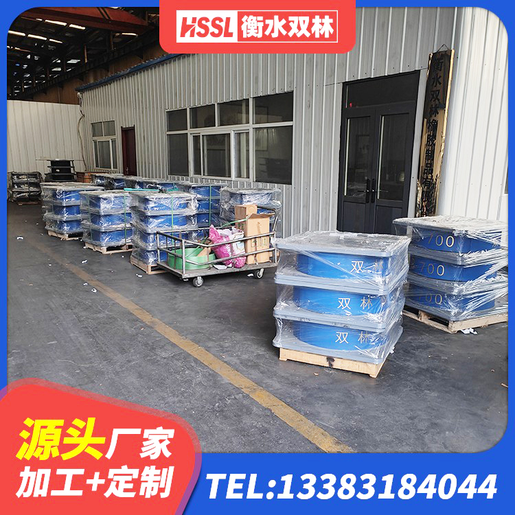 桑日县建筑铅芯隔振支座源头工厂 桑日县LRB800隔震支座多少钱 桑日县非连续端铅芯橡胶隔震支座源头工厂 桑日县铅芯减橡胶隔震支座厂家 - 第3张