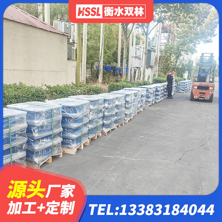 桑日县J4Q铅芯橡胶隔震支座生产厂家 桑日县LRB型隔震支座厂家 桑日县民用减震支座源头工厂 桑日县隔震支座LBR600源头工厂 - 第3张