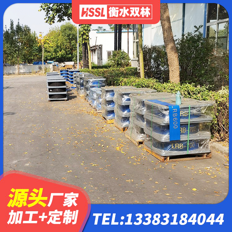 桑日县隔震支座HDR 桑日县LRB400支座源头工厂 桑日县LNR水平力分散力型橡胶隔震支座 桑日县防震橡胶隔震支座什么价格 - 第10张