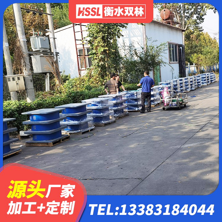 桑日县LNR1200隔震支座源头工厂 桑日县分散力型橡胶隔震支座厂家 桑日县建筑水平力分散力型橡胶隔震支座厂家 桑日县的橡胶隔震支座 - 第5张